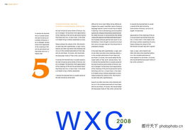 醒目数字 当版式设计与数字广告在艺术图库中相遇