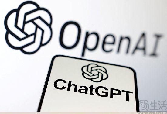 OpenAI或已开始探讨如何在ChatGPT内投放广告 数字广告设计的机遇与挑战
